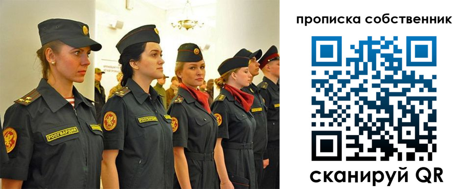 форма 3 в Буйнакске